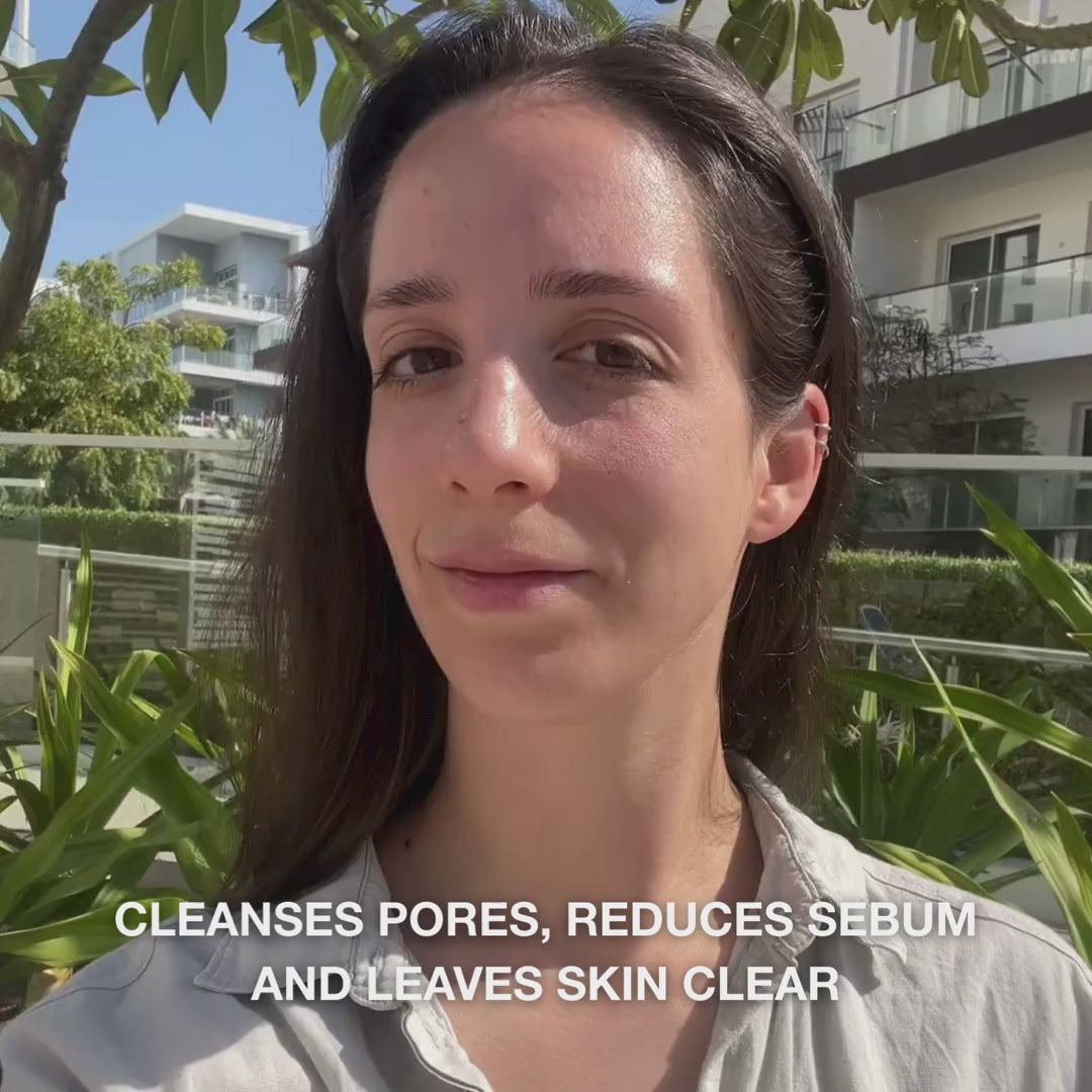 Salicylic Acid Face Cream for acne and blackheads – unclogs pores, reduces oil and helps keep skin clear